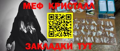 ALPHA-PVP Можга
