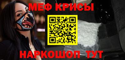 ALPHA-PVP Можга