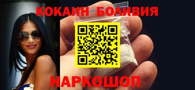 мескалин Моздок
