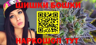 мескалин Моздок