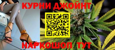 мескалин Моздок