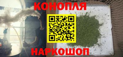 мескалин Моздок