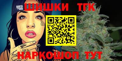 мескалин Моздок
