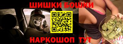 ALPHA-PVP Можга