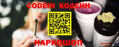 мескалин Моздок