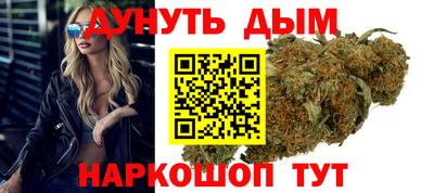 мескалин Моздок