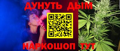 ALPHA-PVP Можга