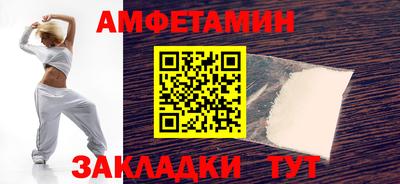 ALPHA-PVP Можга