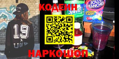 ALPHA-PVP Можга