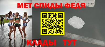 ALPHA-PVP Можга