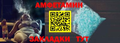 ALPHA-PVP Можга