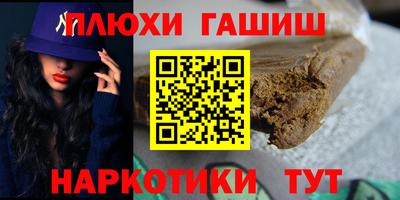 ALPHA-PVP Можга