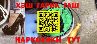 ALPHA-PVP Можга