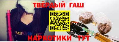 мескалин Моздок