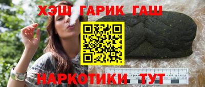 ALPHA-PVP Можга