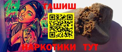 марки nbome Можайск