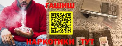 Альфа ПВП Наро-Фоминск