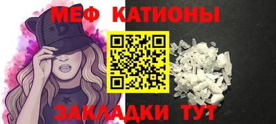 марки nbome Можайск