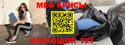 марки nbome Можайск