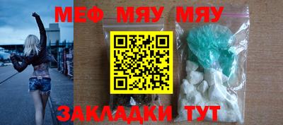 марки nbome Можайск